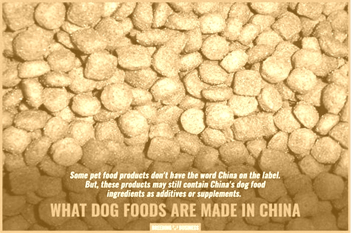 Is BLUE dog food made in China?